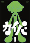 ???? VOL.1 [DVD]