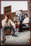 RH???? III [DVD]