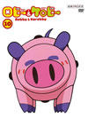 ???????????10) [DVD]