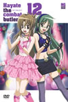 ???????????12 [DVD]