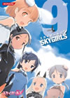 ??????? Vol.9 [DVD]