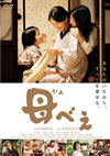 ???? [DVD]