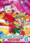 ?<?????????? Vol.6 [DVD]