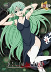 ?????????????B ?????T?- file.04 [DVD]