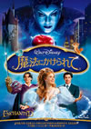 L???????????? TOKYO GIRLS COLLECTION??HONEY SALON ??????????????[?DVD?????('07P???????M?????T??? [DVD]