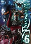 ULTRASEVEN X Vol.6 ?????????????c??? [DVD]