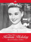 ??????? 䡏?50?S?^????????????????? ?????c?????????????c????'53P???2??T??? [DVD]