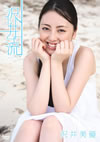 㰁?]???㰁?? [DVD]