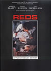 ???? ??????25?S?^ ?????c?????????????c????'81P???2??T??? [DVD]