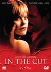 ?? ? ?????('03P???2008X?0??31??????????M????? [DVD]