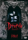 ???????'92P???2008X?0??31??????????M????? [DVD]