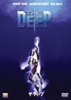 ?????c???('77P???2008X?0??31??????????M????? [DVD]