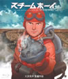 ?????????? [Blu-ray]