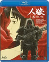 ⸍? JIN-ROH [Blu-ray]