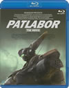 ???䫃?????????? ????? [Blu-ray]