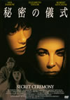 F?N????[?68?? [DVD]