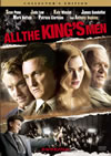 ???????????<? ???????????c????'06P???2008X?0??31??????????M????? [DVD]