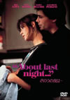??????????'86P? [DVD]