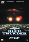 ??????????'82P? [DVD]