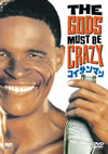 ????????'81P? [DVD]
