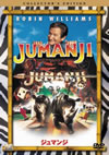 ???????'95P???2008X?0??31??????????M????? [DVD]