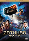 ?????'05P???2008X?0??31??????????M????? [DVD]