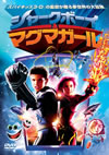 ??c????????????????'05P???2008X?0??31??????????M????? [DVD]