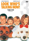 ???????????? ??????????<?????'93P???2008X?0??31??????????M????? [DVD]