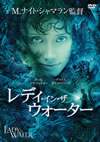????c????????????'06P???2008X?0??31??????????M????? [DVD]