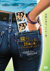 ????????????6㫊??[?????????????? ????('05P???2008X?0??31??????????M????? [DVD]