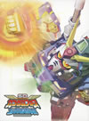 SD??????????? ????????????????????M????c??4??T??? [DVD]