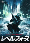 ???????????'05?? [DVD]