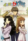??????iss 4 [DVD]
