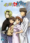 ??????iss 8 [DVD]