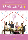 T?H????????? [DVD]