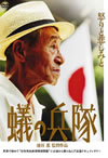 ????? [DVD]