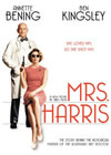 ??????????I [DVD]