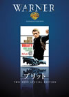 ???????('68P???2??T??? [DVD]
