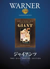 ??c?????('56P???2??T??? [DVD]