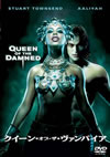 ?????????????<????? ????('02P???2008X?0??31??????????M????? [DVD]