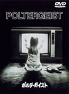 ??????????('82P???2008X?0??31??????????M????? [DVD]