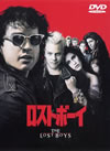 ?????????'87P???2008X?0??31??????????M????? [DVD]