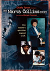 ?????<????? ????????2008X?0??31??????????M????? [DVD]