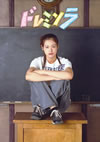 ??????? DVD-BOX??9??T??? [DVD]