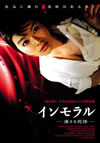 ????????????㫎?- [DVD]
