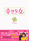 X???-\????- DVD-BOX1??5??T??? [DVD]