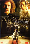 ???????????'07?????[???????????[?????[?? [DVD]