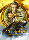 ??????? Z???????? ???????????c????'07P???2??T??? [DVD]