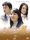 ???????? DVD-BOX2??6??T??? [DVD]