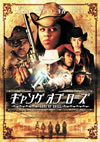 ??c???????????'04P? [DVD]